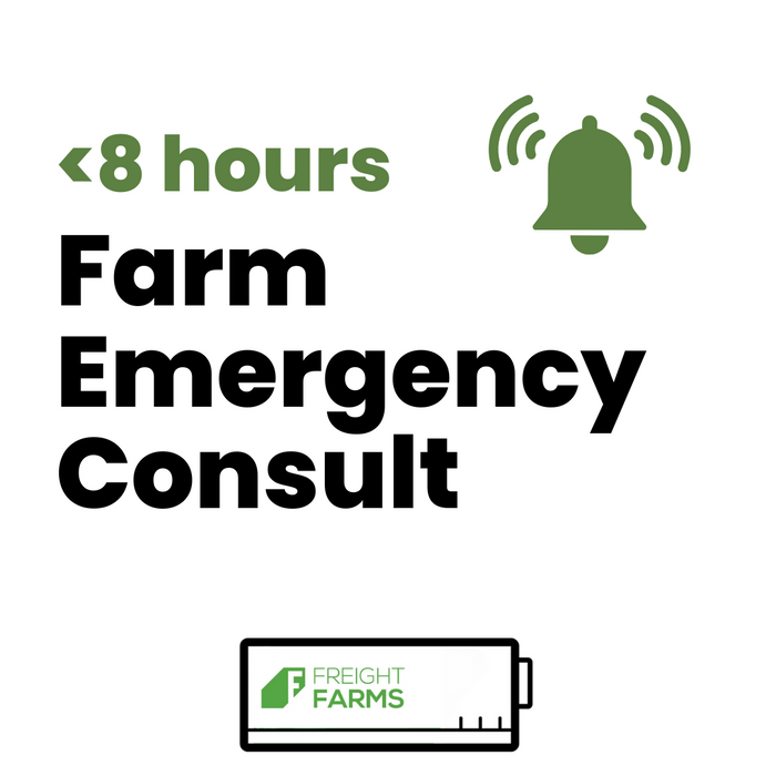 Farm Emergency Consult (Response in <8 Hours)